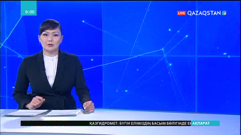 Алматыда ұшақ апатынан 5 адам көз жұмды