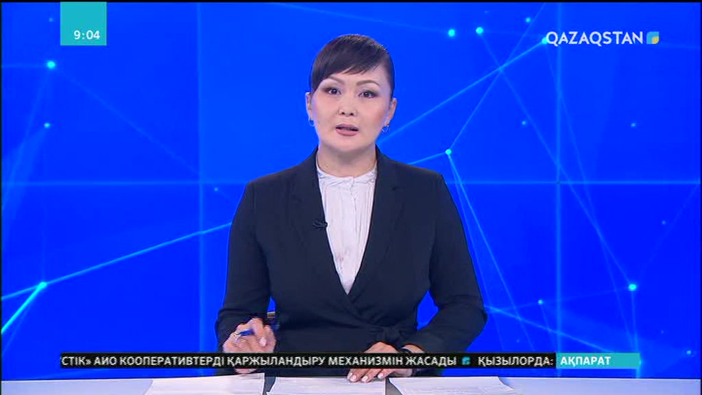 Еліміздегі кен орындарының қорлары сарқыла бастады