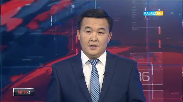 Apta.kz (16.10.2016)