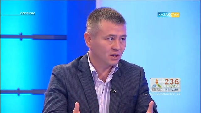 Өз құқығымызды білу қаншалықты маңызды?. Серпіліс