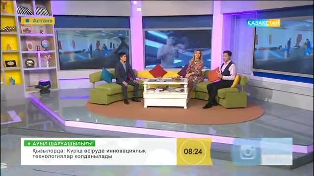 Қазақстандық боксшы Ілияс Сүлейменов «Таңшолпанда» қонақта