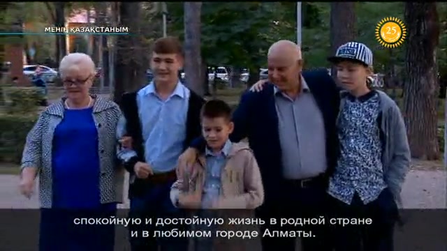 Алматы көпір құрылымдары зауытындағы арматура цехының бастығы Виктов Борисович Чеходанскийдің портреті