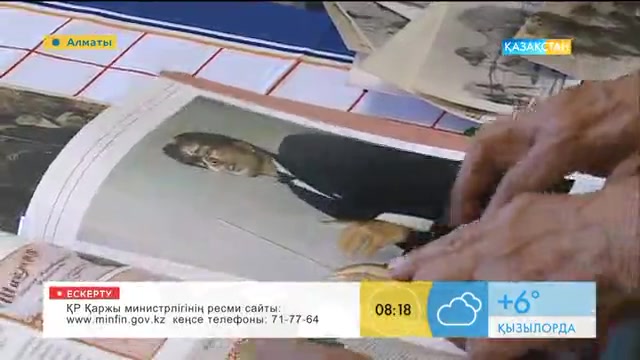 Өзгеге үлгі болар өнер табыстырған белгілі Құсайыновтар отбасы