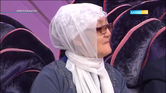 «Әйел бақыты». Көкек аналарды кешіруге болады ма?