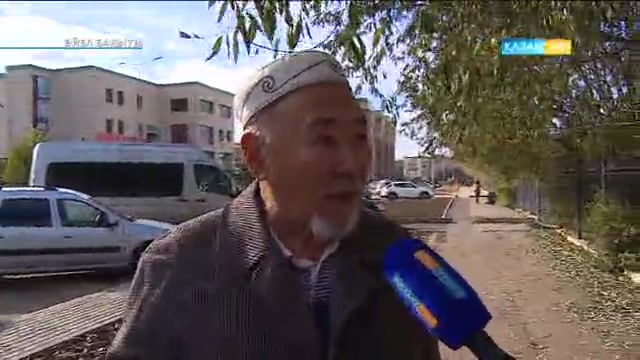 «Әйел бақыты». Отанасы бақилық болған ерді қалай атайды?