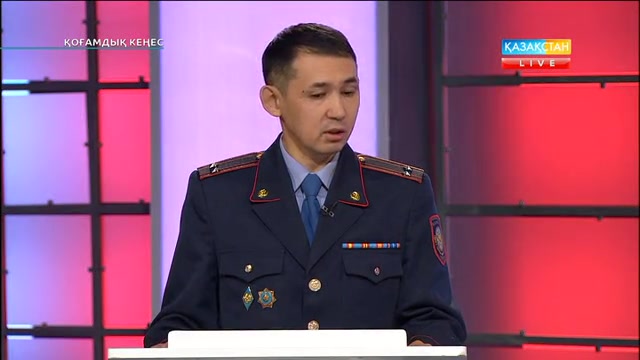 Ерқанат Тайжановқа және оның сыбайластарына қандай айып тағылып отыр?