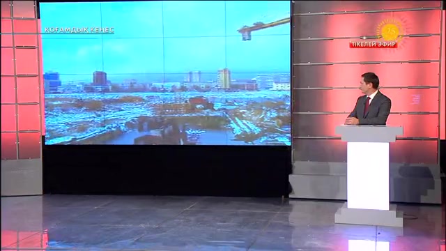 «Атлант Инжиниринг» құрылыс компаниясы жүзге жуық үлескерді сан соқтырды