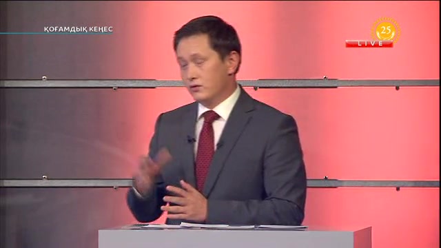 «Тұрғын үй құрылысына үлестік қатысу туралы» жаңа заң құрылыс компанияларына да тиімді - Ринат Қалдарбеков