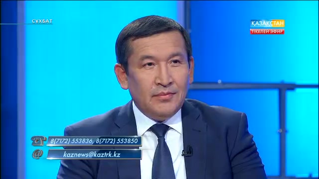«Нұрлы жол» бағдарламасы бойынша биыл салынуы тиіс 800 шақырым жолдың жайы қалай?