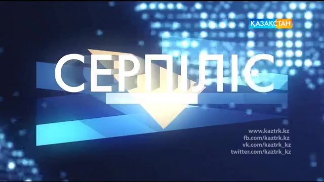 Тұрмыстық зорлық-зомбылықтың себебі неде?