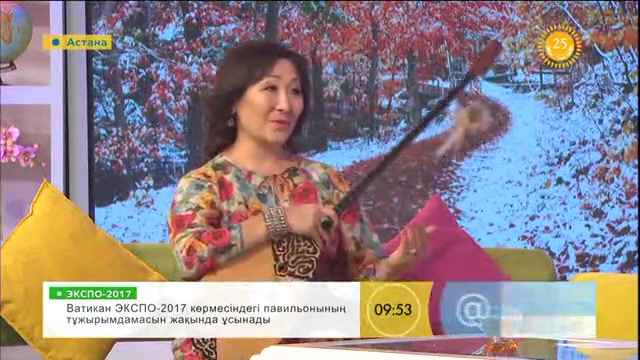 Әнші Сәуле Жанпейісова «Таңшолпанда» қонақта