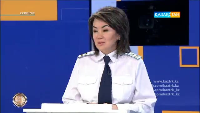 Зорлық-зомбылықтың қандай түрлері болады?