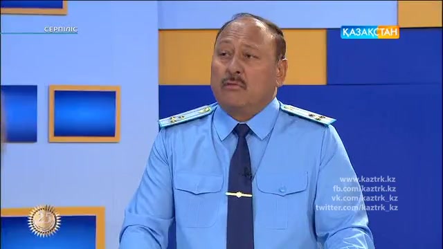 Хабылсаят Әбішев: Қай мемлекеттің тарихын алсақ та, тұрмыстық зорлық-зомбылық болған
