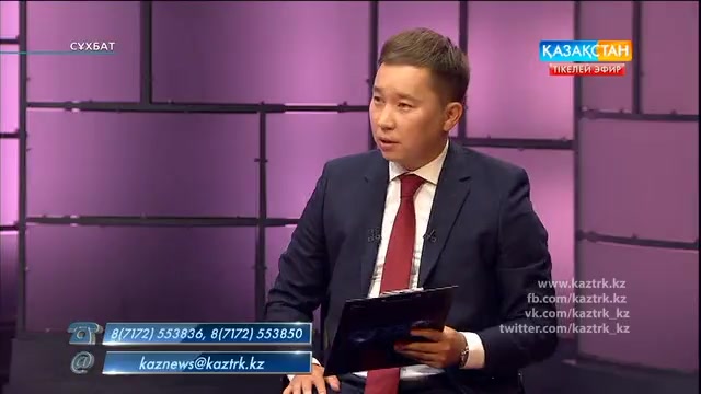 «ЭКСПО - 2017» көрмесіне білім саласы жағынан 10 жоба қатысады