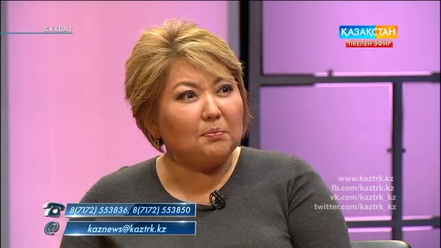 Эльмира Суханбердиева: Декретте отырып қысқартуға ұшыраған жағдайда, бұрынғы жұмыс орны еңбекпен қамтуға міндетті
