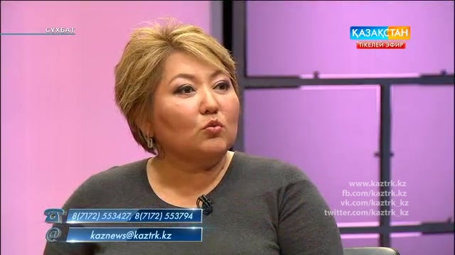 Қағазбастылықтан құтылудың жолы бар ма?