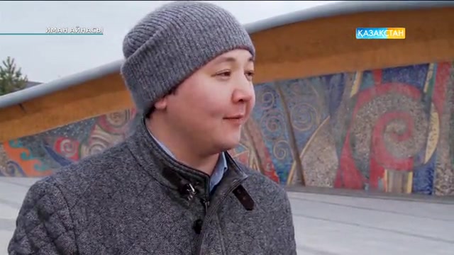 Тәрбие тал бесіктен