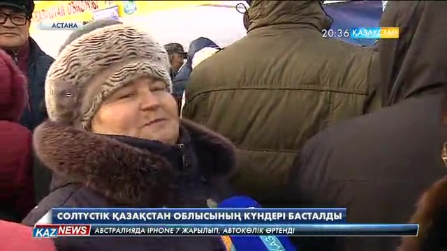 20:30 жаңалықтары (22.10.2016)