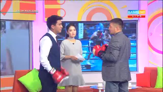 Бүгін жексенбі (23.10.2016)