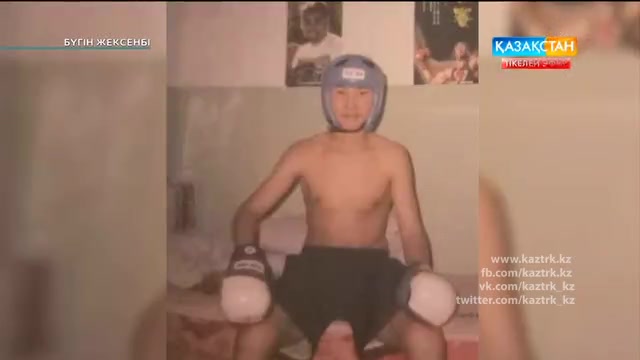Ерлан Ислам: Қанатты барша қазақ елі қолдап отырғанда, жеңісіне неге сенімді болмасқа?!
