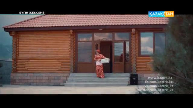 Әділ Сламхан мен Дана Маханбаева – «Жүректесің»