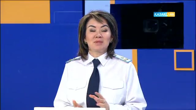 Бүгін 20:20-да «Серпіліс» хабары «Тұрмыстық зорлық-зомбылықтың алдын алу» тақырыбын талқыға салады