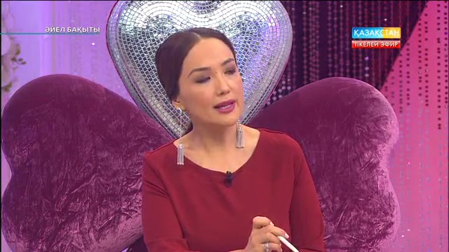 «Әйел бақыты». Баламды қайтарғым келеді