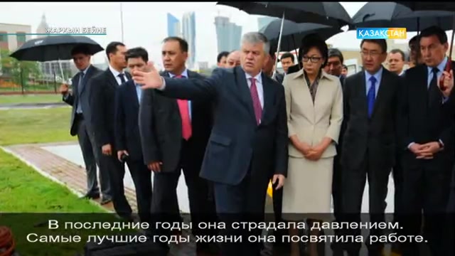 Медицина ғылымдарының докторы, профессор Салидат Қайырбекованы еске алу/ Д.м.н., профессор Салидат Кирбекова