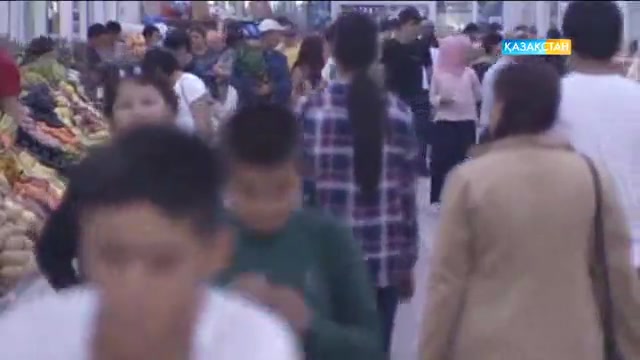 «Иман айнасы». Адал сауда - ардың ісі