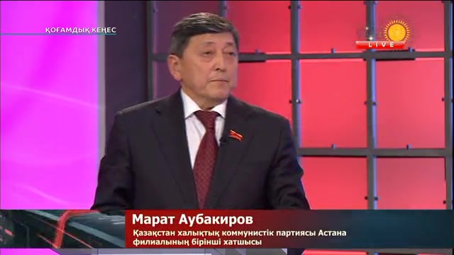 Әйелдердің жұмыс уақытын қалай өзгерту керек?