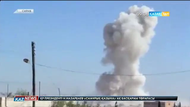 09:30 жаңалықтары (28.10.2016)