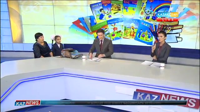 20:30 жаңалықтары (28.10.2016)
