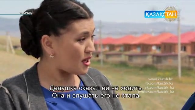 Жарық телехикаясы. 8-9 бөлімдері