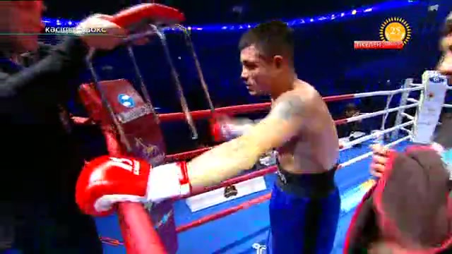 ҚАНАТ ИСЛАМ - ПАТРИК АЛЛОТЕЙ. Кәсіпқой бокс. WBA Fedelatin тұжырымы бойынша чемпиондық атаққа талас