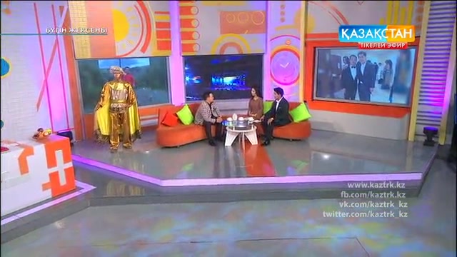 Таңғы ақпаратты-танымдық бағдарлама. Бүгін жексенбі (30.10.2016)