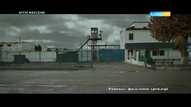 3-ші қарашадан бастап белгілі режиссер Ақан Сатаевтың тағы бір жаңа туындысы жарыққа шықпақ