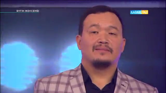 Бауыржан Исаев – «Аяулым»