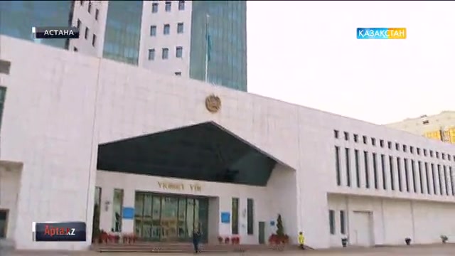 Apta.kz (30.10.2016)