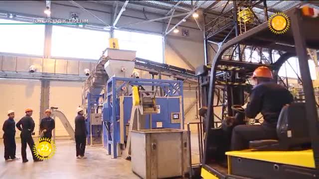 Тәуелсіздік - тірегім. (Шығыс Қазақстан облысының даму көрсеткіші) Арнайы жоба