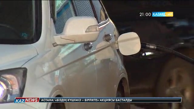 20:30 жаңалықтары (31.10.2016)