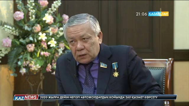 «Сұхбат». Бақытжан Ертаев