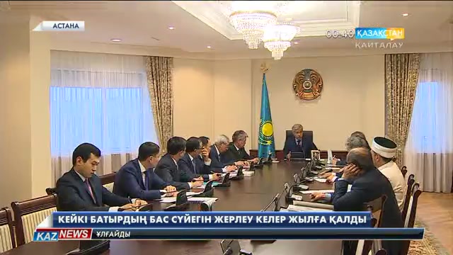 20:30 жаңалықтары (01.11.2016)