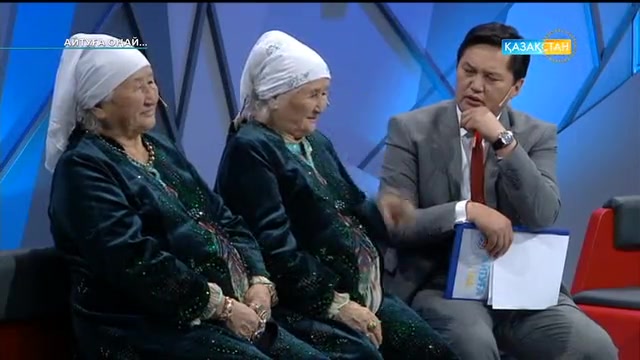 Табысқан тағдырлар. Айтуға оңай