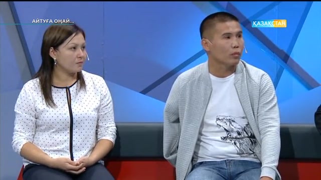 Еңбек қауіпсіздігі. Айтуға оңай