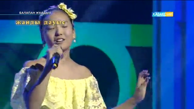 Жас таланттарға арналған өнер додасы (05.11.2016)