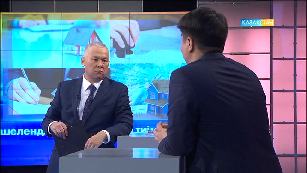 «Қоғамдық кеңес». «Жекешелендіру экономикаға тиімді ме?»