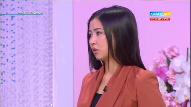 Өгей бала. Әйел бақыты