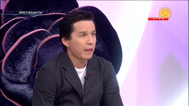 Әнші Абай Бегей «Әйел бақыты» студиясында қонақта