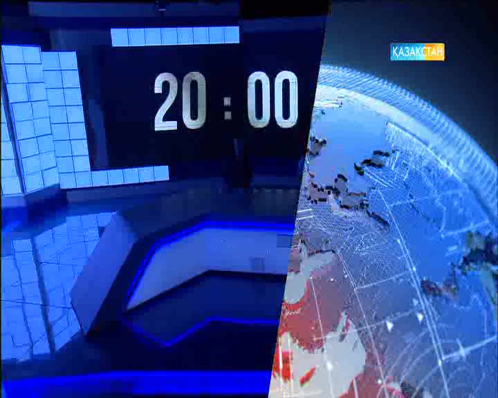 KazNews (12.11.2016)