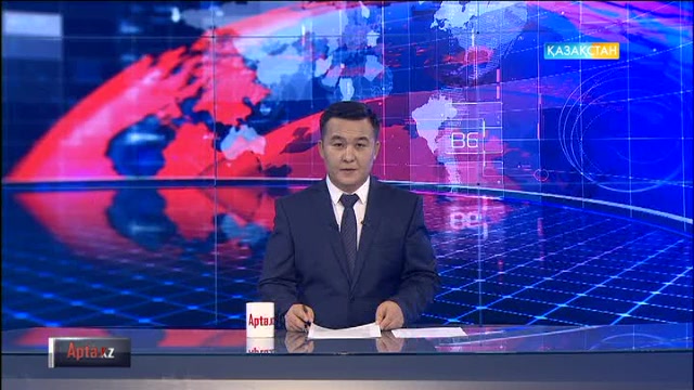 Апта KZ (13.11.2016)